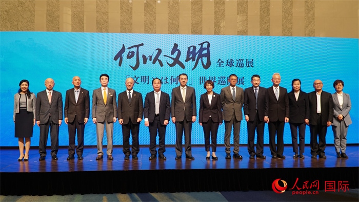 嘉賓合影。人民網 蔣曉辰攝