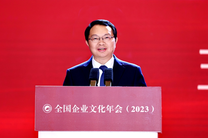 五糧液集團(tuán)（股份）公司黨委書記、董事長(zhǎng)曾從欽。主辦方供圖