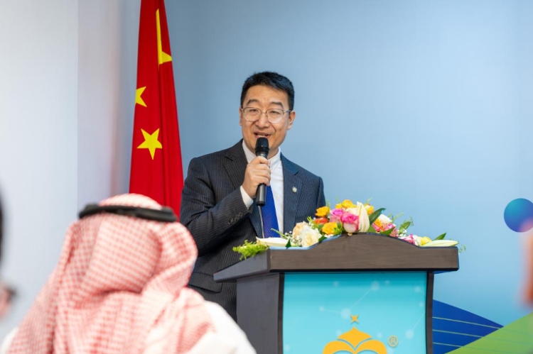沙特智慧宮語言公司董事長馬永亮致辭。主辦方供圖