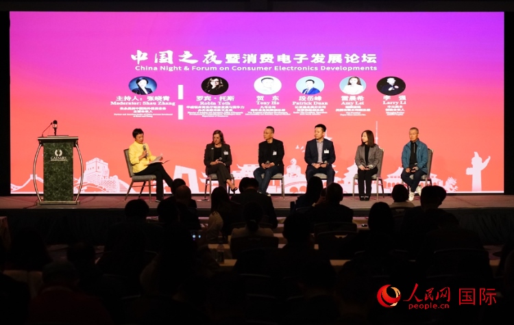 智能出行圓桌研討嘉賓。人民網(wǎng)記者 鄧圩攝