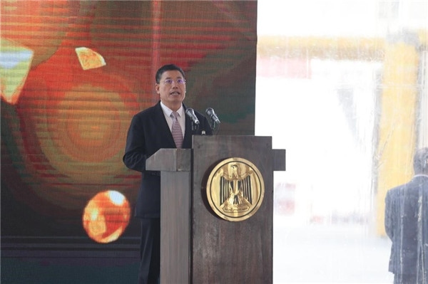 李永明發(fā)表講話。主辦方供圖
