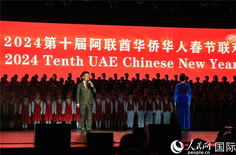 《保衛(wèi)黃河》大合唱表演。人民網(wǎng) 塔里克·易卜拉欣攝