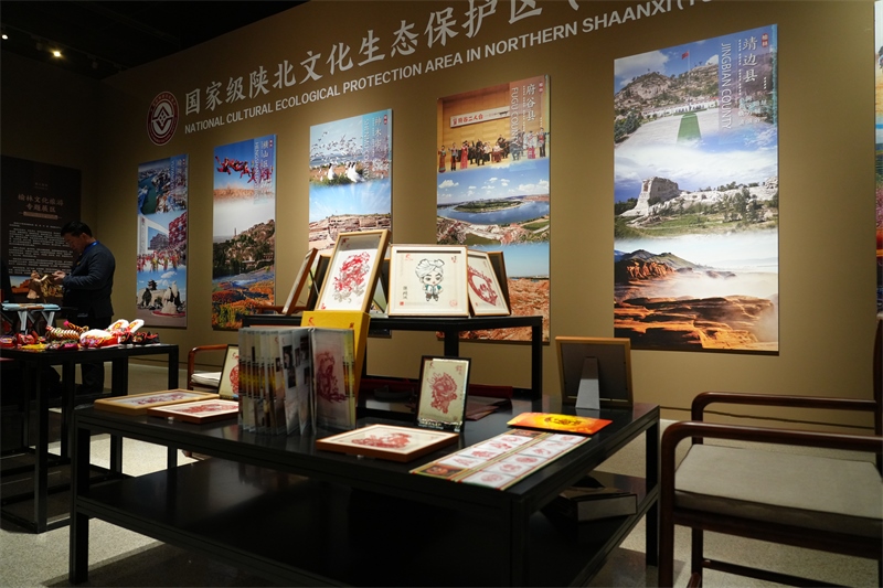 展覽現(xiàn)場(chǎng)。主辦方供圖