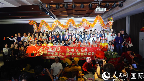 “龍行絲路情·春?jiǎn)炯覈?guó)夢(mèng)”2024年全菲中國(guó)學(xué)生學(xué)者迎新春聯(lián)歡會(huì)在馬尼拉克里斯汀大學(xué)成功舉行。人民網(wǎng)記者樊帆 攝