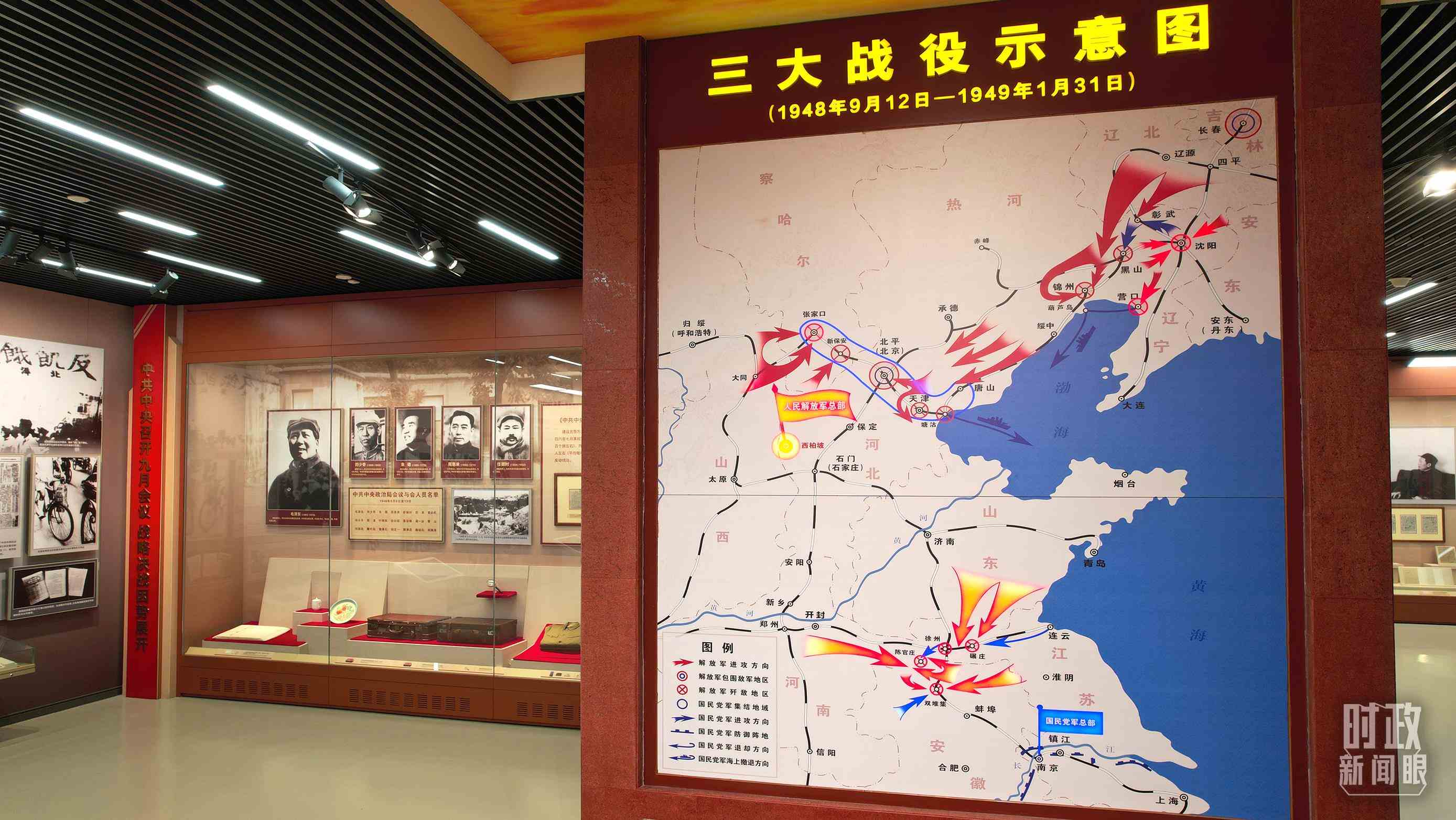 △紀(jì)念館內(nèi)，三大戰(zhàn)役示意圖展示。（總臺(tái)央視記者范凱拍攝）