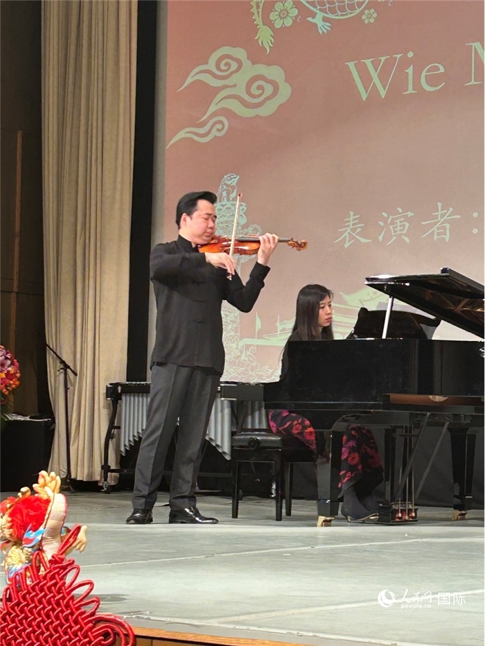 小提琴獨奏《Wie Melodien zieht es mir》《新春樂》，表演者：寧峰、韓卉菁（鋼琴伴奏）