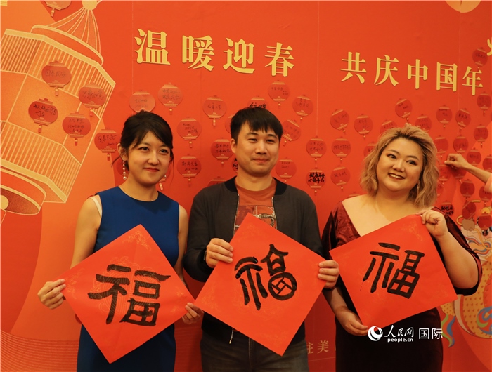 500余名旅美華僑華人、中國留學(xué)生、中資機構(gòu)人員代表參加了春節(jié)招待會。人民網(wǎng)記者 李志偉攝