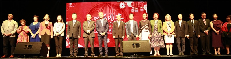 2024年“四海同春”慰僑訪演團(tuán)亞太團(tuán)新西蘭惠靈頓演出現(xiàn)場。（圖片由陸欣讌、孟韜、葉勇提供）