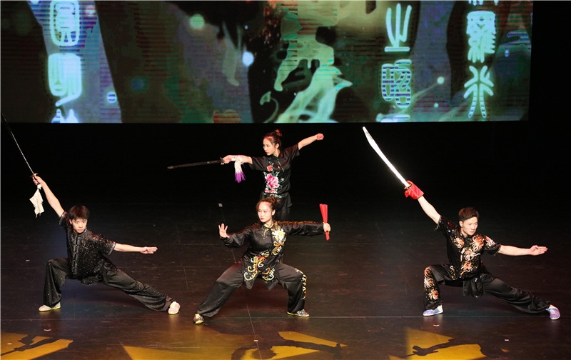 2024年“四海同春”慰僑訪演團(tuán)亞太團(tuán)新西蘭惠靈頓演出現(xiàn)場。圖片由陸欣讌、孟韜、葉勇提供