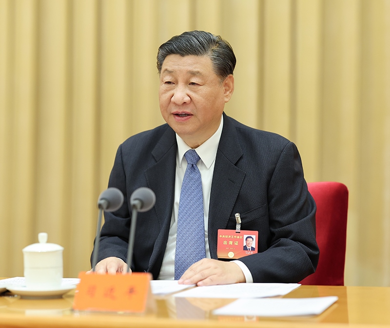 2023年12月11日至12日，中央經(jīng)濟(jì)工作會(huì)議在北京舉行，習(xí)近平總書記出席會(huì)議并發(fā)表重要講話。