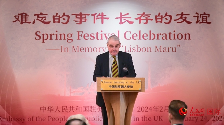 英國退役少校費恩祺致辭。人民網 郭錦標攝