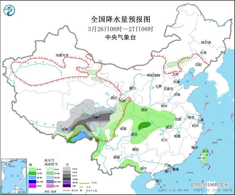全國降水量預(yù)報圖(3月26日08時-27日08時)。圖片來源：中央氣象臺網(wǎng)站