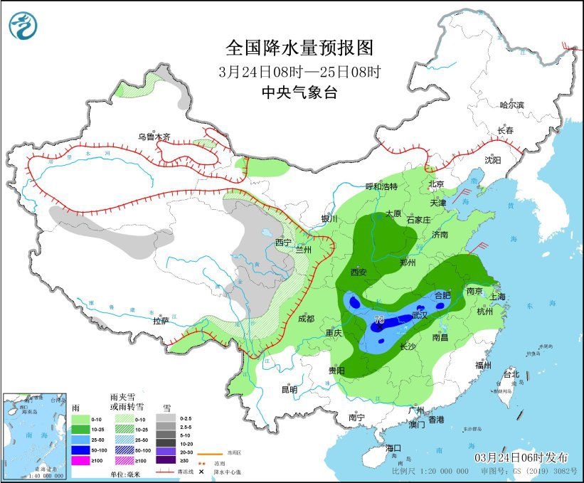 全國降水量預(yù)報圖(3月24日08時-25日08時)。圖片來源：中央氣象臺網(wǎng)站