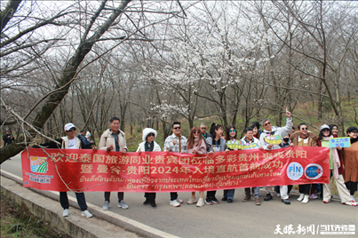 首個泰國入境旅游團(tuán)打卡貴安櫻花園。