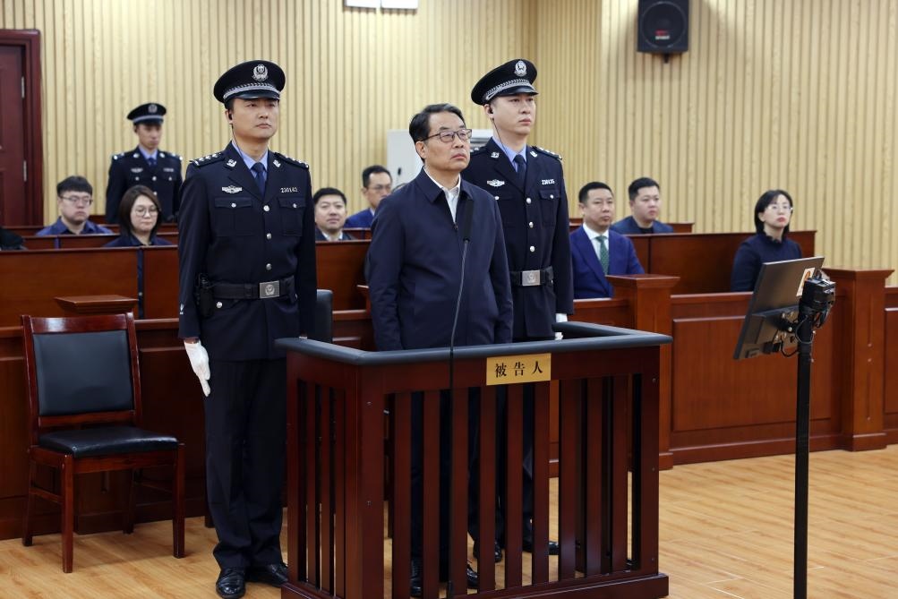 現(xiàn)場圖。（黑龍江省哈爾濱市中級人民法院供圖）