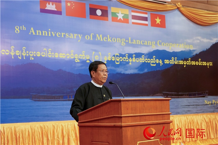 緬甸副總理兼外交部長(zhǎng)丹穗致辭。人民網(wǎng)記者 謝佳君攝
