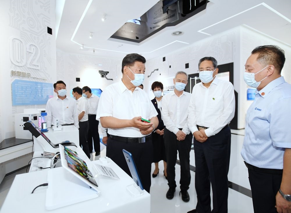 2020年8月19日下午，習近平總書記在安徽省合肥市參觀安徽創(chuàng)新館，了解安徽省科技創(chuàng)新和新興產業(yè)發(fā)展情況。