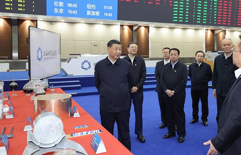 △2023年11月28日，習(xí)近平總書記在上海期貨交易所考察。