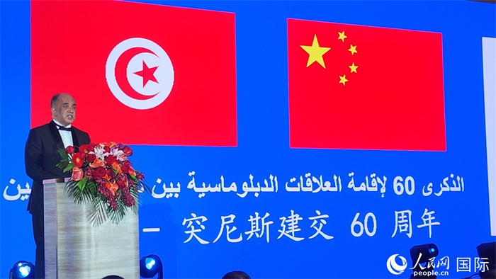 突尼斯駐華大使阿迪勒·阿拉比致辭。人民網(wǎng)記者 萬宇攝