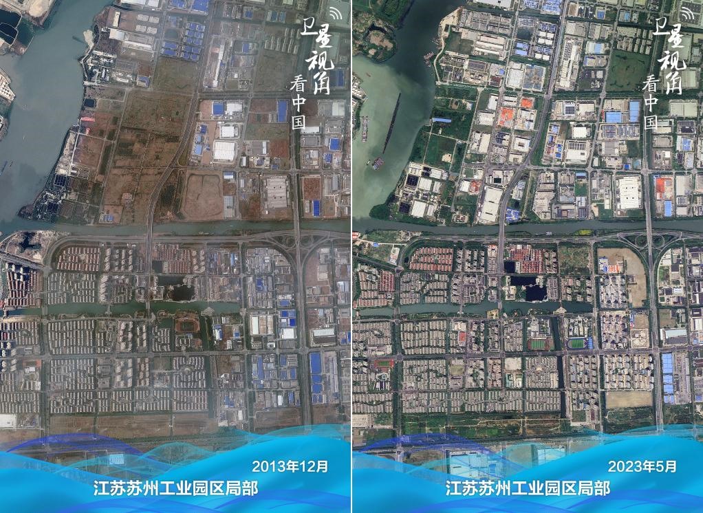 位于蘇州工業(yè)園區(qū)東部的企業(yè)集群加速構(gòu)建。