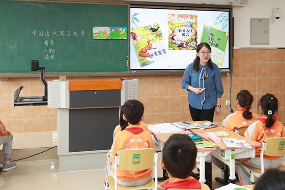 活動現(xiàn)場。 北京市東城區(qū)教育工委供圖