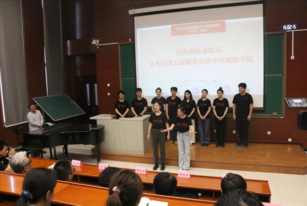 活動現(xiàn)場。主辦方供圖