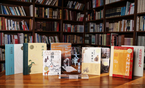 第十九屆文津圖書獎部分獲獎圖書。國家圖書館供圖