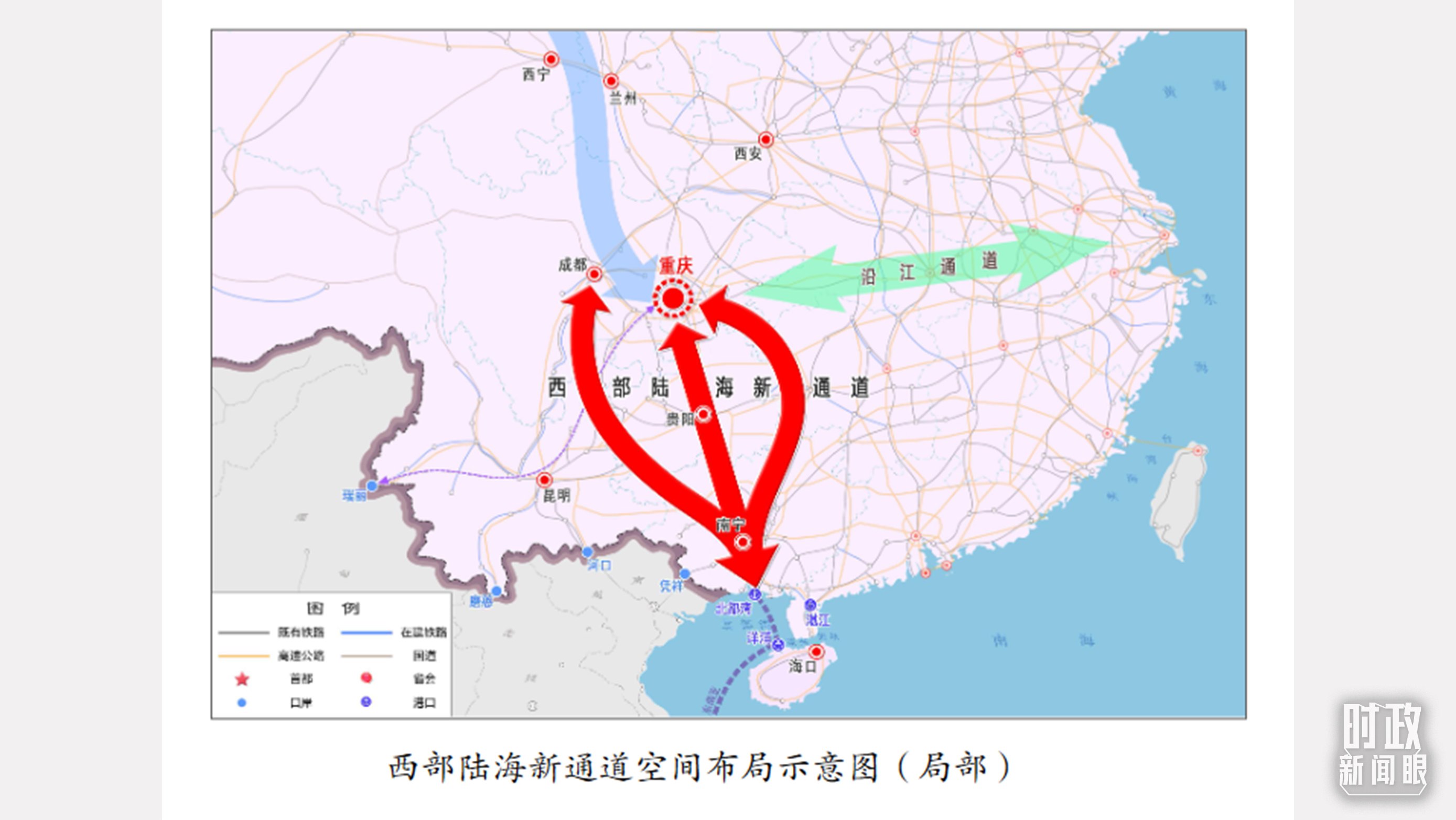 △西部陸海新通道空間布局示意圖。（資料圖）