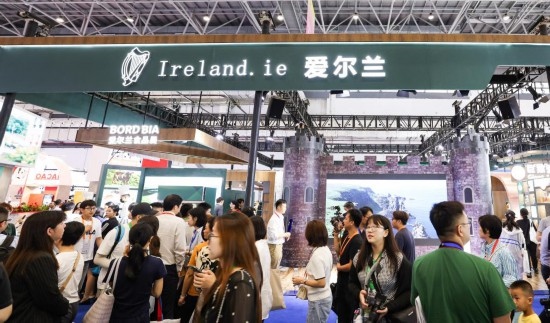 這是4月14日拍攝的第四屆消博會(huì)愛(ài)爾蘭國(guó)家館。新華社記者 楊冠宇 攝