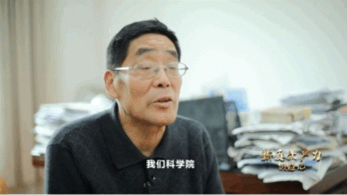 中國科學院上海天文臺研究員林傳富，參與研制星載氫原子鐘。