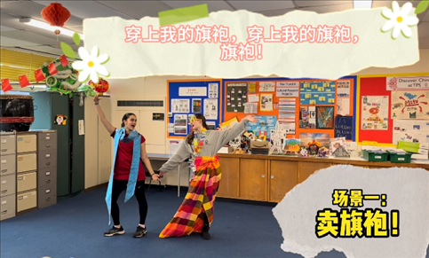 團(tuán)體組決賽 《搶生意》節(jié)目。主辦方供圖