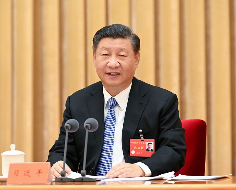 2022年12月23日至24日，中央農(nóng)村工作會議在北京舉行。