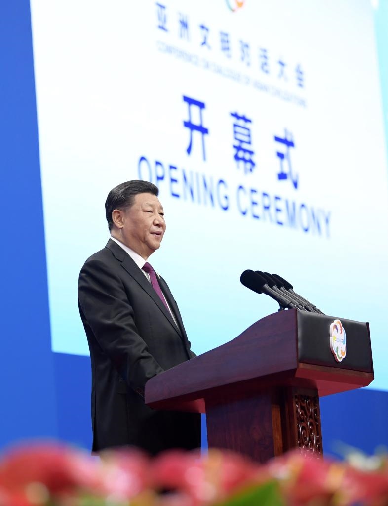 2019年5月15日，習(xí)近平主席在北京國家會議中心出席亞洲文明對話大會開幕式，并發(fā)表題為《深化文明交流互鑒 共建亞洲命運共同體》的主旨演講。新華社記者 李學(xué)仁 攝