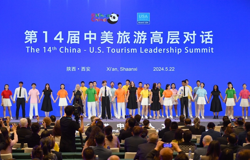 2024年5月22日，中美兩國學生在第14屆中美旅游高層對話開幕式上合唱。