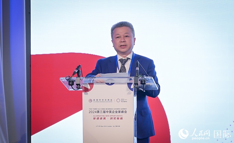 英國(guó)中華總商會(huì)主席張進(jìn)隆致歡迎辭。人民網(wǎng) 郭錦標(biāo)攝