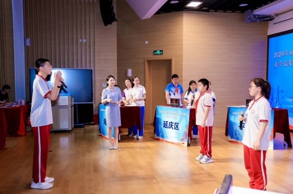 2024北京市學(xué)生法治素養(yǎng)競賽（團(tuán)隊(duì)賽）決賽舉辦。北京市教委供圖