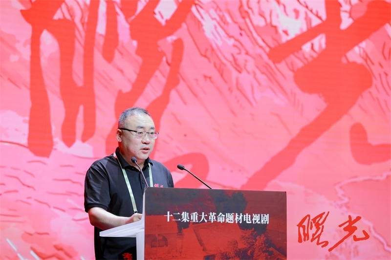 陜西省榆林市人大常委會(huì)黨組書(shū)記、主任王國(guó)忠致辭