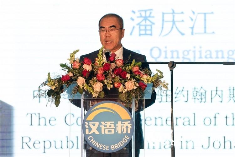 潘慶江總領事致辭。人民日報非洲中心分社 希拉茲·莫林攝