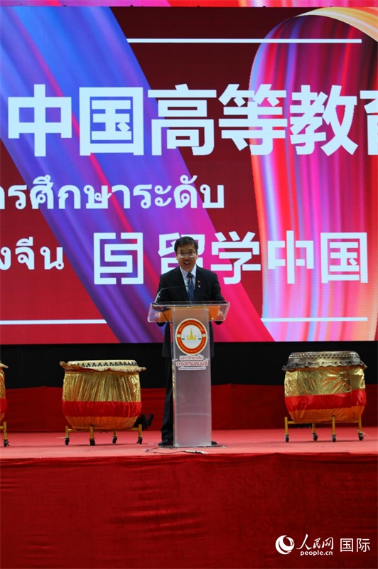 中國高等教育代表團團長張俊致辭。人民網(wǎng)記者 簡承淵攝