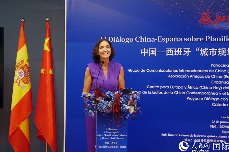 馬德里議會(huì)社工黨發(fā)言人，西班牙前工業(yè)、貿(mào)易及旅游大臣瑪利亞·伊列拉在致辭。范劍青攝