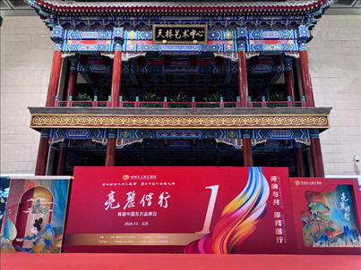 品牌日活動(dòng)現(xiàn)場(chǎng)。主辦方供圖