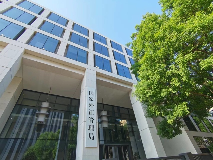 資料圖。新華社記者 劉開雄 攝