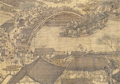 中國畫《清明上河圖》（局部），作者為北宋張擇端。 故宮博物院藏