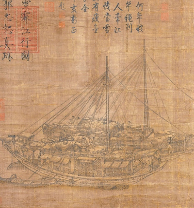 中國畫《雪霽江行圖》（局部），作者為北宋郭忠恕。臺北故宮博物院藏