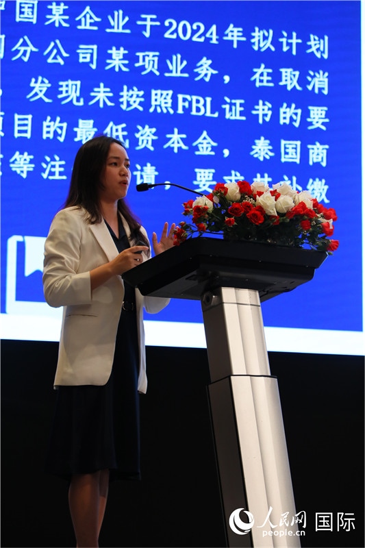 講座現(xiàn)場。人民網(wǎng)記者 簡承淵攝