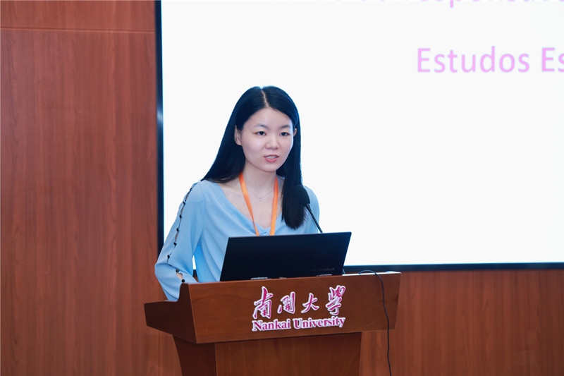 南開大學外國語學院葡語系負責人胡婧致閉幕詞。南開大學供圖
