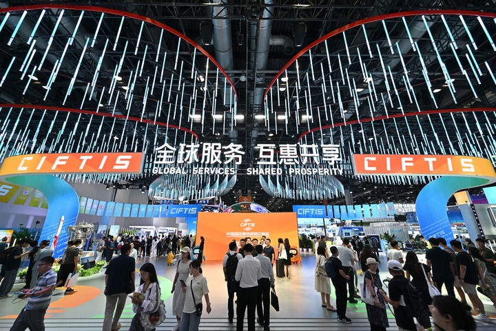 這是2023年服貿會國家會議中心綜合展區(qū)（2023年9月2日攝）。新華社記者 李鑫 攝