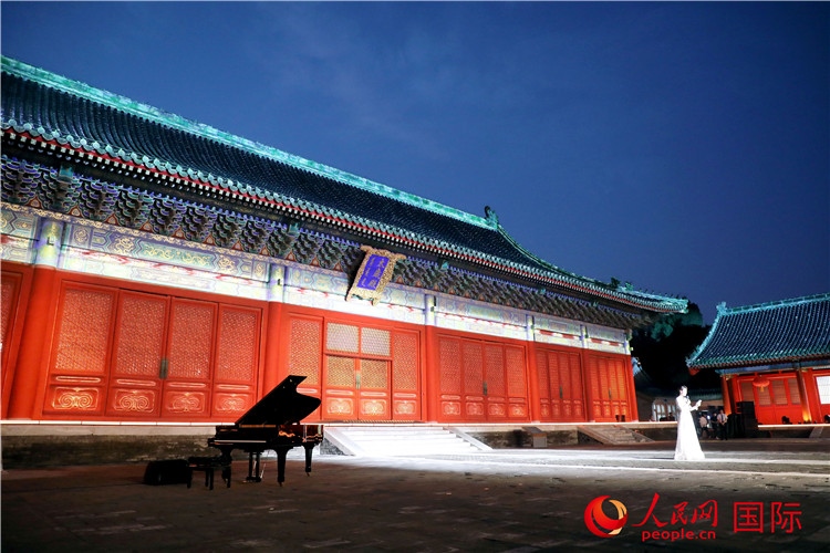 “光影北京——2024世界燈光師大會”開幕式現(xiàn)場。人民網(wǎng)記者 趙益普攝