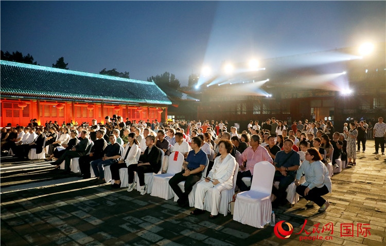 “光影北京——2024世界燈光師大會”開幕式現(xiàn)場。人民網(wǎng)記者 趙益普攝