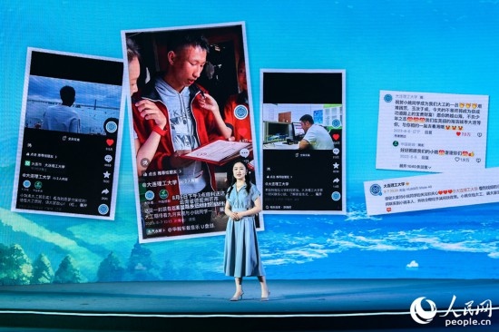 張懷予分享“挖姜男孩”故事報(bào)道感受。人民網(wǎng)攝